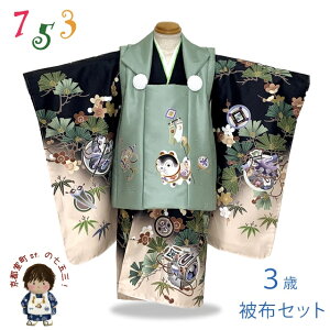 ܎O  2025NV 3 j̎q zR[gZbg @uX[L[~gExx[WAÓTvUGFH25-5 w ̔