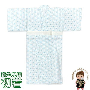  Vp  K[[̃xr[KE TCY 50cm {uFA̗tvUHJ-B2