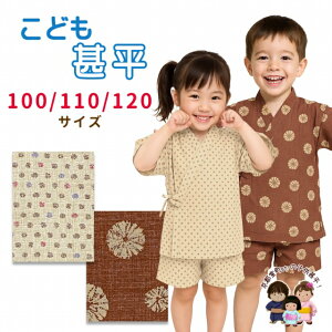 j̎q ̎q r Rbg100 100/110/120TCY ςD LbYr jpuIׂ2F/3TCYvWBJB