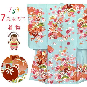 ܎O  7 GȞÓT̎lg̎q(@) PiuFAkvWDPS-2504