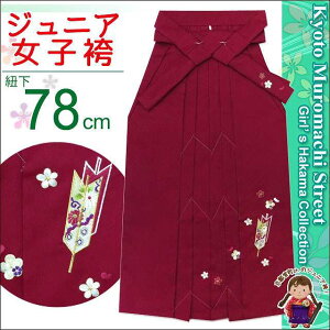 WjA ̎qp gƎ  wh hJ(135TCY)u邢GWARƔ~vjysr78
