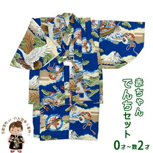 j̎q ł񂿃Zbg E[ { Ԃ̒ 񂿂񂱃ZbgunAƕDvKBDS011