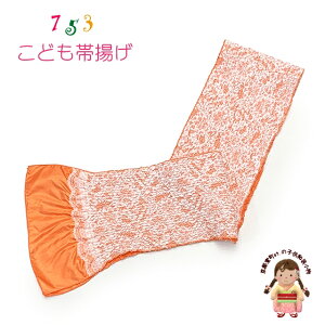 qp їg [X яグ _ 킢 ܎O̒ɁuIWvOBA766