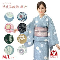 楽天市場】単衣 小紋の通販