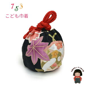 ܎O 3 ̎q В a qp 񂿂Ⴍ PiunAgtƏƁvOKIN-2507