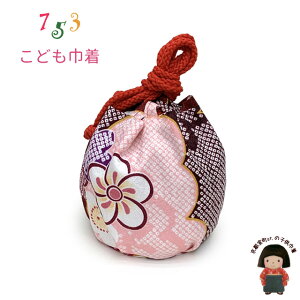 ܎O 3 ̎q В a qp 񂿂Ⴍ PiuԒnA̎q_ɂ˂~vOKIN-2508