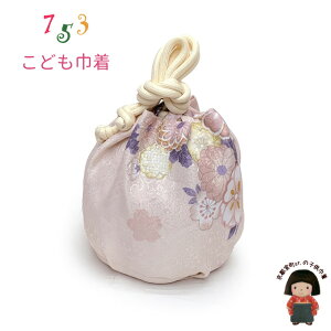 ܎O 3 ̎q В a qp 񂿂Ⴍ PiuWsNAeƍvOKIN-2509