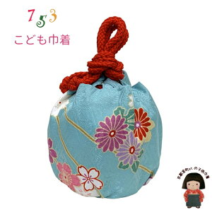 ܎O 3 ̎q В a qp 񂿂Ⴍ PiuFAevOKINtan-2402