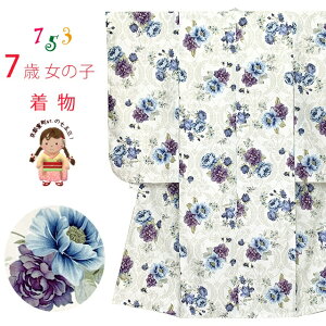 ܎O  7 ̎qp 䕿 lg Pi q(@) @ٕtunANVJ_[YvT7K-2554 w ̔