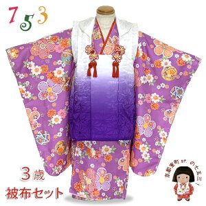 ܎O  3 ̎q zZbg ÓT̒ zR[g tZbguڂAԕvTHFMsetT360 w ̔