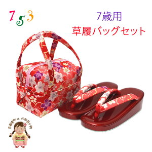 ܎O obOZbgq a 21cm 䕿 n obOuԁAvTTZBS01