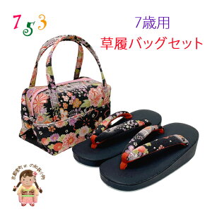 ܎O obOZbgq a 21cm 䕿 n obOuAvTTZBS03