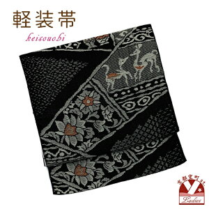  y  ے یт̕t @unAorvBNO946