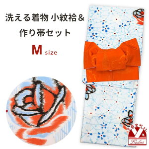 􂦂钅   R[fBl[gZbg fB[XƔэуZbg  MTCYuFnAցvHAM612-set01