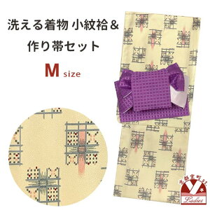 􂦂钅   R[fBl[gZbg fB[XƔэуZbg  MTCYuCG[x[WnA􉽊wvHAM664-set01