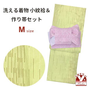 􂦂钅   R[fBl[gZbg fB[XƔэуZbg  MTCYuYԐFAr؂ȁvHAW9487-M-set01