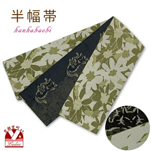  ◁߂ Б(ב) ܑ @ 400cmuxnAfCW[ƔLvHOB1000