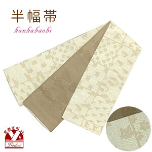  ◁߂ Б(ב) ܑ @ 400cmux[WxAiqɔLvHOB1003