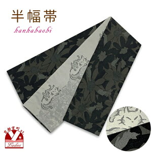  ◁߂ Б(ב) ܑ @ 400cmuDxO[AfCW[ƔLvHOB998