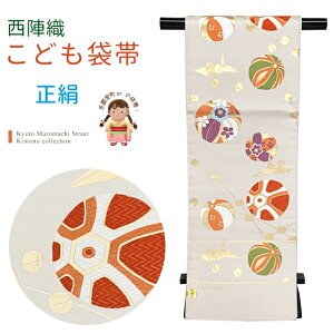 wD qܑ  S dďオ \OQ ܎OɁunA܂߂ƋfvIJF1608