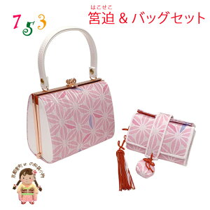 ܎O obO⦔ 2_Zbg qp ܂obO @  _usNA̗tvIKB592-hk