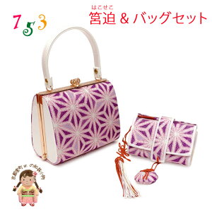 ܎O obO⦔ 2_Zbg qp ܂obO @  _uA̗tvIKB593-hk