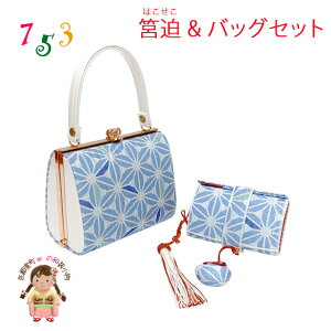 ܎O obO⦔ 2_Zbg qp ܂obO @  _uFA̗tvIKB594-hk