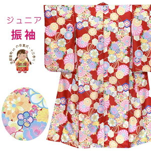 WjATCY U 䕿 150TCY @ {  ƎтɁuԁAÓTvJRFR872 w ̔