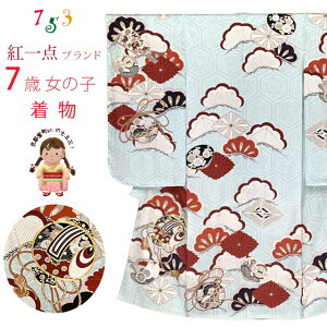 ܎O  7 2025NV gg_h uh ̎qp () PiuFnAsvK107-SP42tan