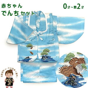 ł񂿃Zbg { Ԃ̒ ߋ₨ j̎q 񂿂񂱃Zbg @uFnAvKBDS020