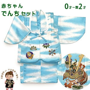 ł񂿃Zbg { Ԃ̒ ߋ₨ j̎q 񂿂񂱃Zbg @uFnAvKBDS021