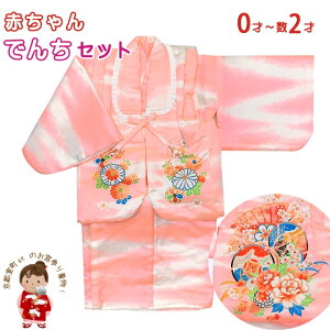 ł񂿃Zbg { Ԃ̒ ߋ₨ ̎q 񂿂񂱃Zbg @usNڂAہvKGDS022