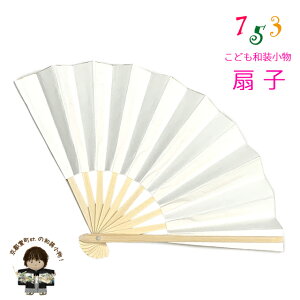 qa ܎O jqiLjuvkizsensboy-ec