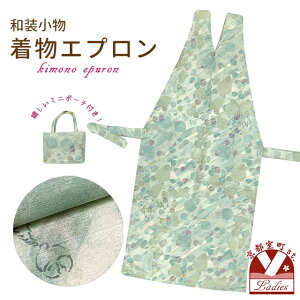 apGv pGv gтɕ֗ ~j|[`t ał̉HɁuΌnAvKKE102