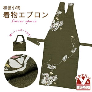 apGv pGv gтɕ֗ ~j|[`t ał̉HɁuJ[LnA̗tvKKE103