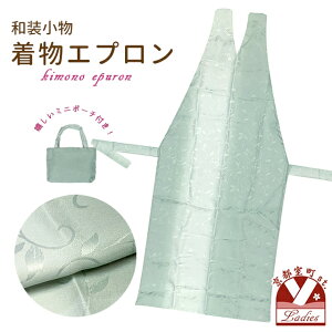 apGv pGv gтɕ֗ ~j|[`t ał̉HɁu~gnڂvKKE104