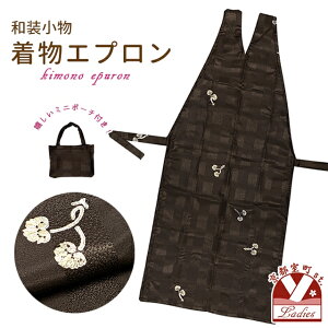 apGv pGv gтɕ֗ ~j|[`t ał̉HɁułnAvKKE106