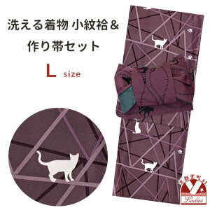 􂦂钅   R[fBl[gZbg fB[XƔэуZbg  LTCY tuFnALvOA-BK-352-Lset01