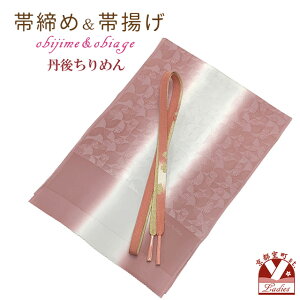 їg ђ Zbg 瑕p  Oタ߂̑яグgp̕gсYuԎxDAڂvOBJ1989