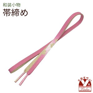 ђ 瑕p  gp ̑gсY т PiusNnAڂDvOBJt-2518