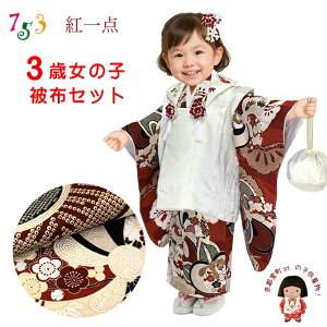 ܎O 3  2025NV hg_huh  zR[gZbguItzCgxԌnA˂~EÓTvSPF-34 w ̔