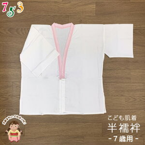 yAEgbgiz @ @ xp 7Ηp q a Ci[usNvTH2544-07