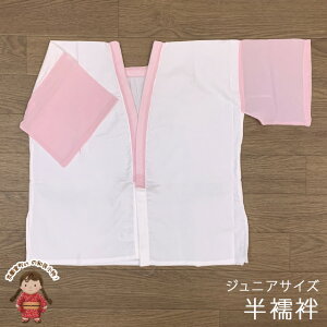 yAEgbgiz @ @ xp WjA 10Ηp q a Ci[usN(sNLv)vTH2545-Jr