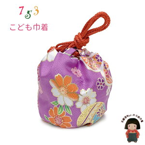 ܎O 3 ̎q В aВ ǂ񂿂Ⴍ PiuFڂAevOKINtan-2408