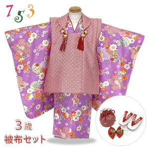 ܎O  3 ̎q tZbg ÓT̒ ̎q̔zR[gZbguԎ̎qxÓTvTHFMab-rset-01