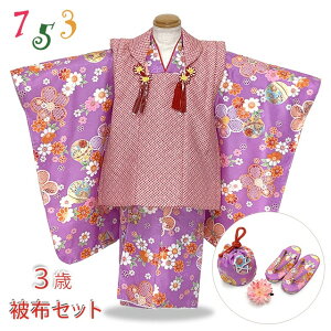 ܎O  3 ̎q tZbg ÓT̒ ̎q̔zR[gZbguԎ̎qxÓTvTHFMab-rset-02