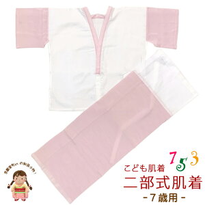 yAEgbgizǂ qp 7Ηp 񕔎 @ XJ[g Zbg {usNvTHSset2557-07