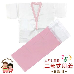 yAEgbgizǂ qp 5Ηp 񕔎 @  Zbg {uZsNvTHSset2558-05