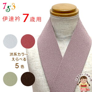 dˋ ɒB qp ܎O 7 WjA ߂񐶒n̂ǂɒB @u݌nJ[ Iׂ5FvTKZE