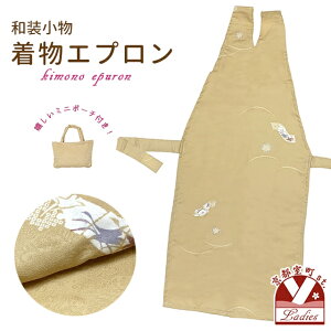 aGv Gv gуGv ~j|[`t ał̉HɁuCG[x[WAvKKE110